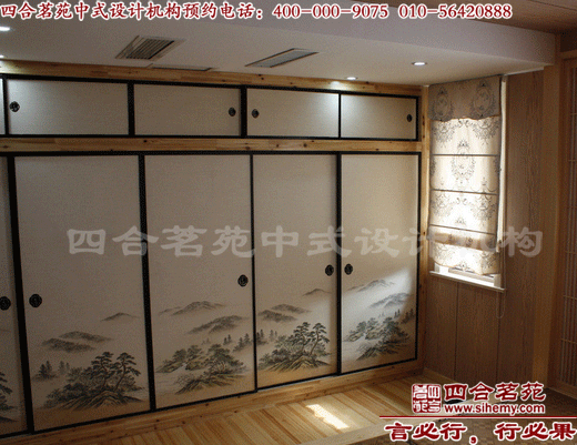 ���ŵ���ʽ�ĺ�Ժ�OӋ��