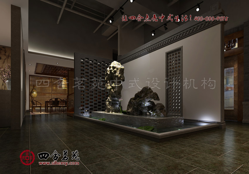 奇石景觀渲染中式庭院視覺體驗 四合院中國式茶樓設(shè)計